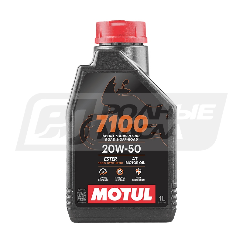 MOTUL 7100 4T 20W50, 1л 112908